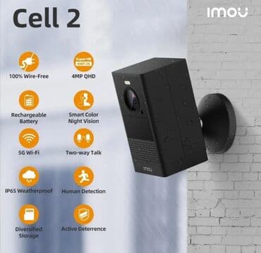 уличный камера видеонаблюдения: Установка видеонаблюдения и Видеодомофон! Монтаж Установка Ремонт — 16