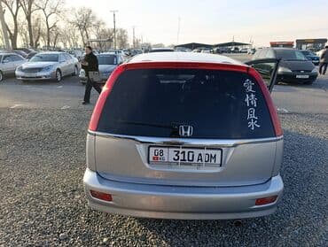 контрактный двигатель из японии бишкек: Honda Stream: 2002 г., 2 л, Автомат, Бензиновая, Минивэн — 6