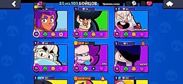 mrt dongle: Игровой аккаунт Brawl Stars Основные параметры: - Кубки: 22 631 - — 2