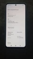 чехлы на айфон 13 про макс бишкек: Redmi, Redmi Note 11, Б/у, 128 ГБ, цвет - Синий, 1 SIM, 2 SIM — 7