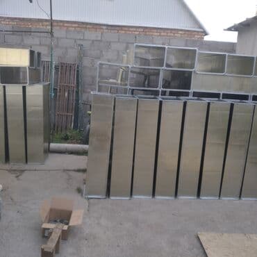 заправить кондиционер дома цена: Вентиляция кондиционирование вентиляция приточно вытяжных систем — 5