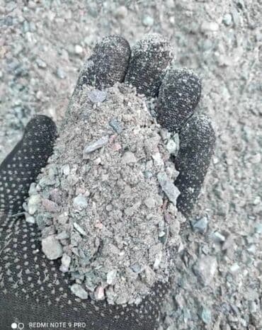 вещмешок купить бишкек: Отсев отсев отсев отсев отсев отсев отсев отсев отсев отсев отсев — 1