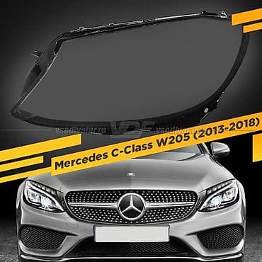 mini led: Комплект передних фар Mercedes-Benz 2015 г., Новый, Аналог, Китай — 1