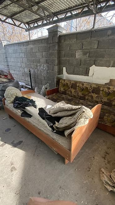 Бюро находок: Отдам даром все вместе — 1