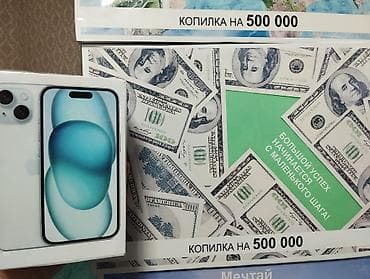 красовки бишкек: КОПИЛКА УСПЕЙТЕ ПРИОБРЕСТИ ПО АКЦИИ ДОСТАВКА ПО ГОРОДУ БИШКЕК — 5