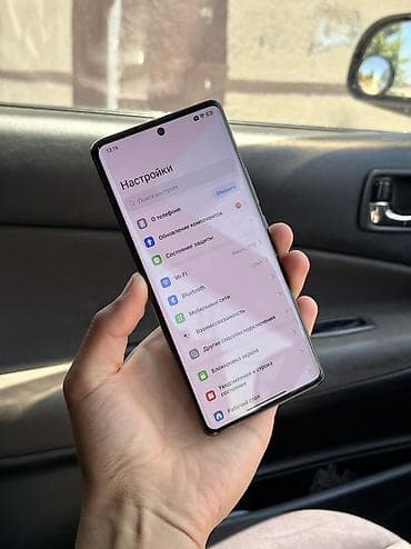 nubia red magic 10 pro: Redmi, Redmi Note 14 Pro, Новый, 256 ГБ, цвет - Черный, 1 SIM, 2 SIM, eSIM — 4