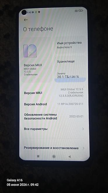 Техника жана электроника: Redmi, Redmi Note 9, Колдонулган, 128 ГБ, түсү - Кара, 1 SIM, 2 SIM — 3