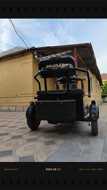 пантограф бишкек: Электрический трёхколёсный скутер-трайк Solos EV звонить по номеру + — 3