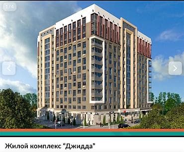 2 бөлмө, 60 м², Элитка, 12 кабат, Даяр ПСО (өзү оңдоп түзөтүп бүтүү үчүн)