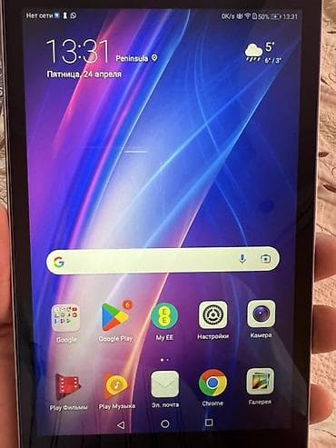 macbook 2010: Планшет, Huawei, 7" - 8", Wi-Fi, Классический цвет - Серебристый — 4