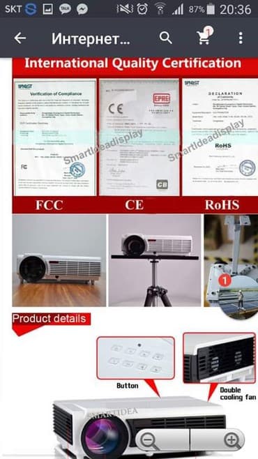 проектоо: Домашние кино театр hq проектор. BYINTEK Топ бренд BT96 HDMI USB — 5