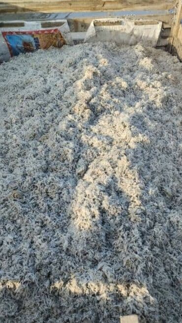 Корма для с/х животных