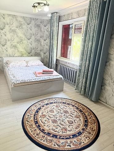 купить дом в карасу: Сдается просторная 3‑комнатная квартира с отдельной кухней — 2
