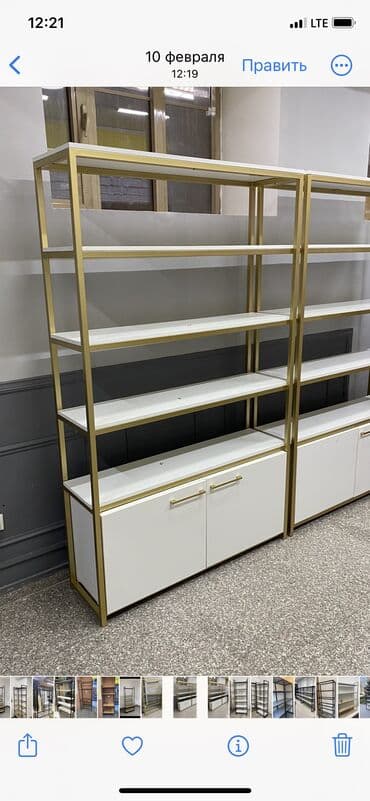 ювелирные инструменты: Полка на заказ 


Стеллаж на заказ 


Размер: на заказ — 10