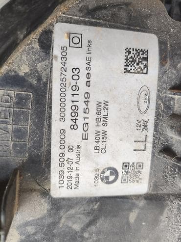 Передняя левая фара BMW 2019 г., Оригинал