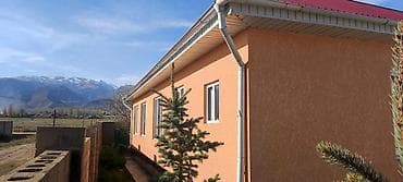 пансионат аалам иссык куль цены: Гостевой дом Ай-Ас - Отдельно стоящий одноэтажный дом с утеплённым — 1