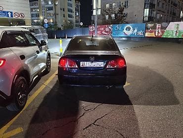 Honda Civic: 2008 г., 1.3 л, Вариатор, Гибрид, Седан