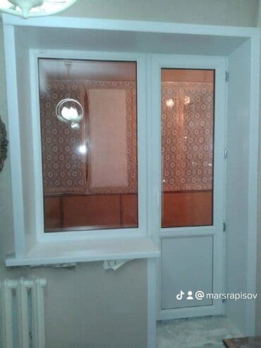 Окнапластиковые окна пластиковые окна пластиковые окна алюминиевые at lalafo.kg Окнапластиковые окна пластиковые окна пластиковые окна алюминиевые