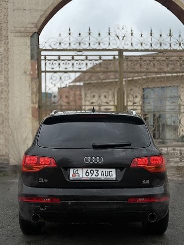 Audi: Audi Q7: 2006 г., 4.2 л, Типтроник, Бензин, Кроссовер — 5