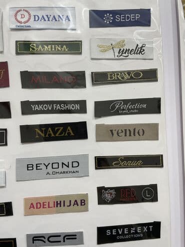 печать этикеток: Этикетки для одежды Этикетки для одежды на заказ Одежда этикетки — 4