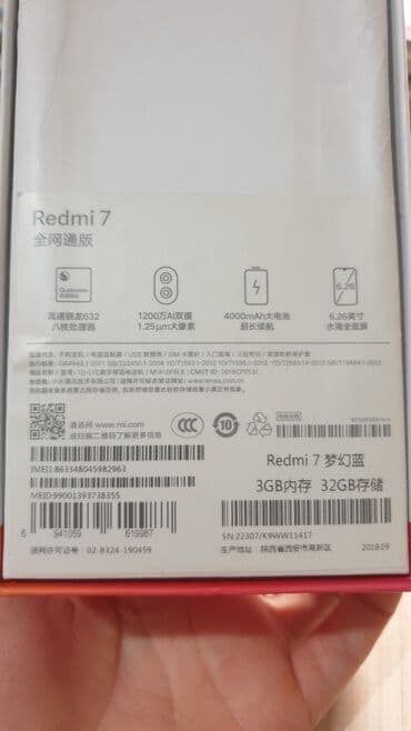 телефон леново к3: 📱 Экран Тип: IPS LCD Диагональ: 6.26 дюйма Разрешение: 1520x720 — 6