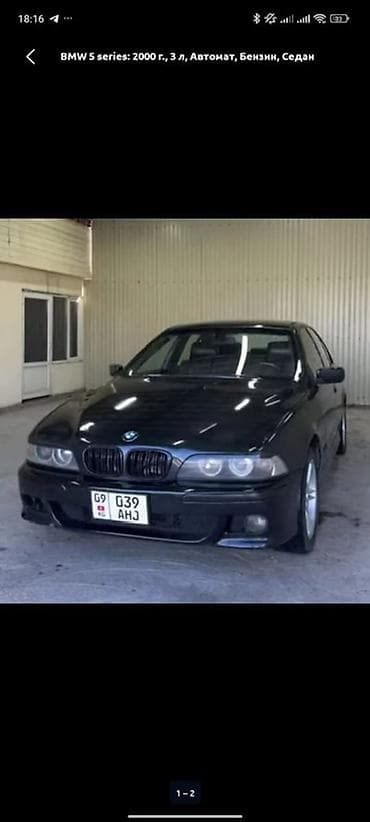 BMW 5 series: 2000 г., 3 л, Автомат, Бензин, Седан