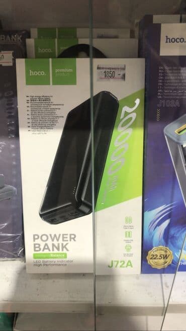 куплю флешку: Power bank 10000 мач/20000мач/30000мач/40000мач/50000мач! — 13