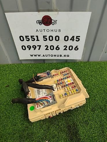 can bus: Блок предохранителей Kia 2016 г., Б/у, Оригинал — 1