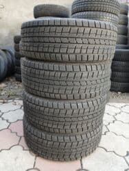 Шины 205 / 55 / R 16, Зима, Б/у, Комплект, Легковые, Япония, Dunlop