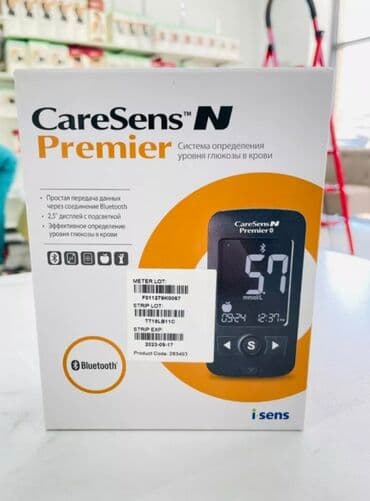 глюкометр цена бишкек неман: Глюкометр CareSens N глюкометр КeaСенс глюкометр Пожизненная — 2