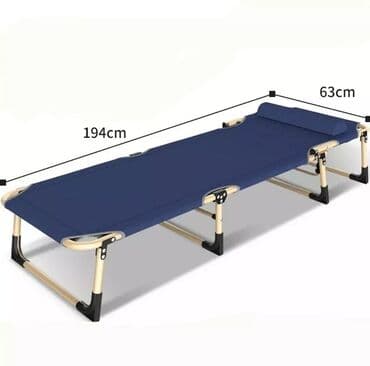 раскладушка кровать: АКЦИЯ АКЦИЯ АКЦИЯ 🔥🔥 Раскладушка раскладушка раскладушки высокого — 5