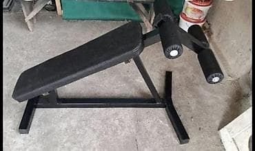 утяжители для ног: Силовой тренажер, Гиперэкстензия, Для спины — 1