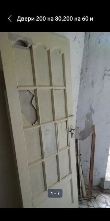 дверь внутренняя: Ички эшик айнек менен, түсү - Ак — 1