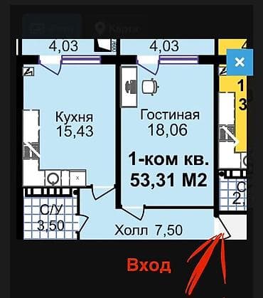 жилой городок: 1 комната, 53 м², 108 серия, 8 этаж, Готовая ПСО (под самоотделку) — 2