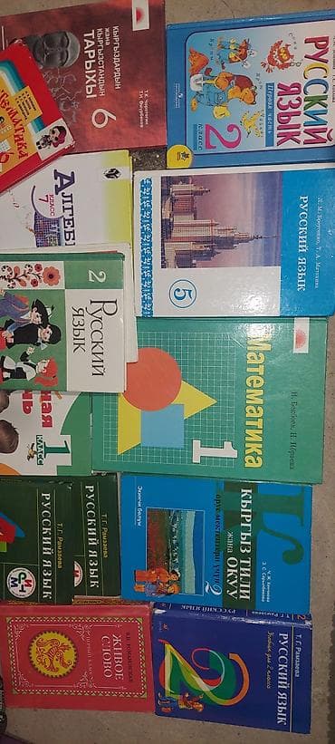 third edition solution: Книги учебники в хорошем состоянии — 2