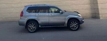 нехия 3: Колеса в сборе R 20, Б/у, Комплект, Внедорожные (АТ/МТ), Литые, отверстий - 6 — 4