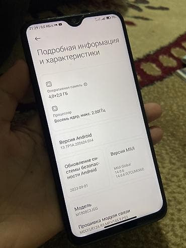 xiaomi redmi note 10 pro бу: Redmi, Redmi Note 8, Б/у, 128 ГБ, цвет - Черный, 2 SIM — 4
