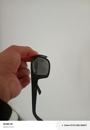 бут кимдер: Солнцезащитные очки Maui Jim MJ766-02MD (MAUI® 61□17-127), Made in — 5