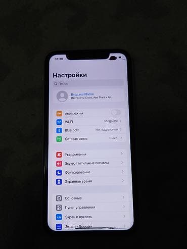 x 256: IPhone Xr, Б/у, 256 ГБ, Белый, 75 % — 5