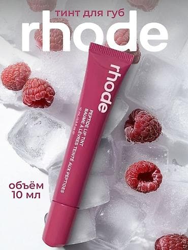 брюки лён: Графический дизайнер — 4