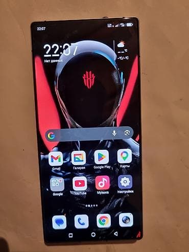 ZTE Axon 11 Se 5G, Б/у, 512 ГБ, цвет - Серебристый, 2 SIM