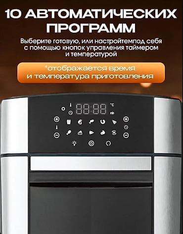 ihone x: НITECH Сочетание качества, удобства и максимальной производительности — 4