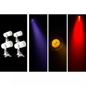 уф лампы: CHAUVET DJ EZwash Hex IRC является светодиодным светильником с — 3