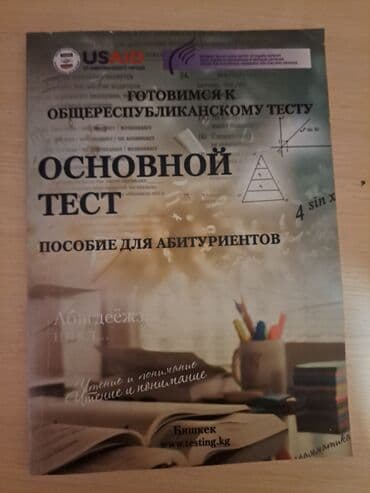 накопители польша: CD, DVD дисктер — 1