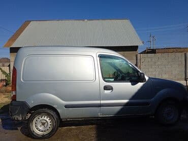 тягач двух мостовой: Легкий грузовик, Стандарт, До 1 т, Б/у — 14