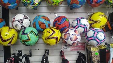 мяч для беременных купить: Футбольные мячи, мяч, мячи для футбола, мячики, мини-футбол, футзал — 2