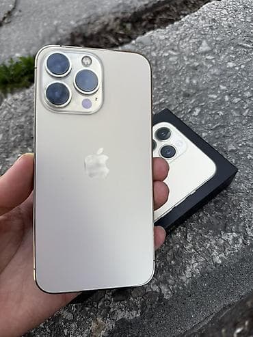 hyper x cloud: IPhone 13 Pro, Б/у, 256 ГБ, Золотой, Коробка, 75 % — 1