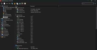 компьютеры в рассрочку бишкек: Компьютер, ядер - 6, ОЗУ 16 ГБ, Игровой, Intel Core i5, NVIDIA GeForce RTX 2060, HDD + SSD — 9
