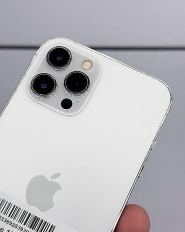 netta u pro: IPhone 12 Pro Max, Б/у, 128 ГБ, Белый, Защитное стекло, Чехол, В рассрочку, 81 % — 3