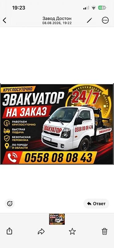 ручка акпп амг: С лебедкой — 1